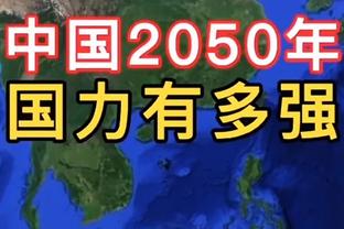 Onana: Cảm ơn những người đã ủng hộ tôi vào năm 2023 và sẵn sàng cho những thách thức của năm 2024